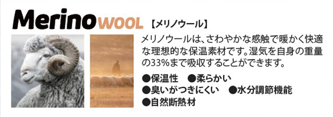 ネックウェア テンペレートウルトラライトナチュラル