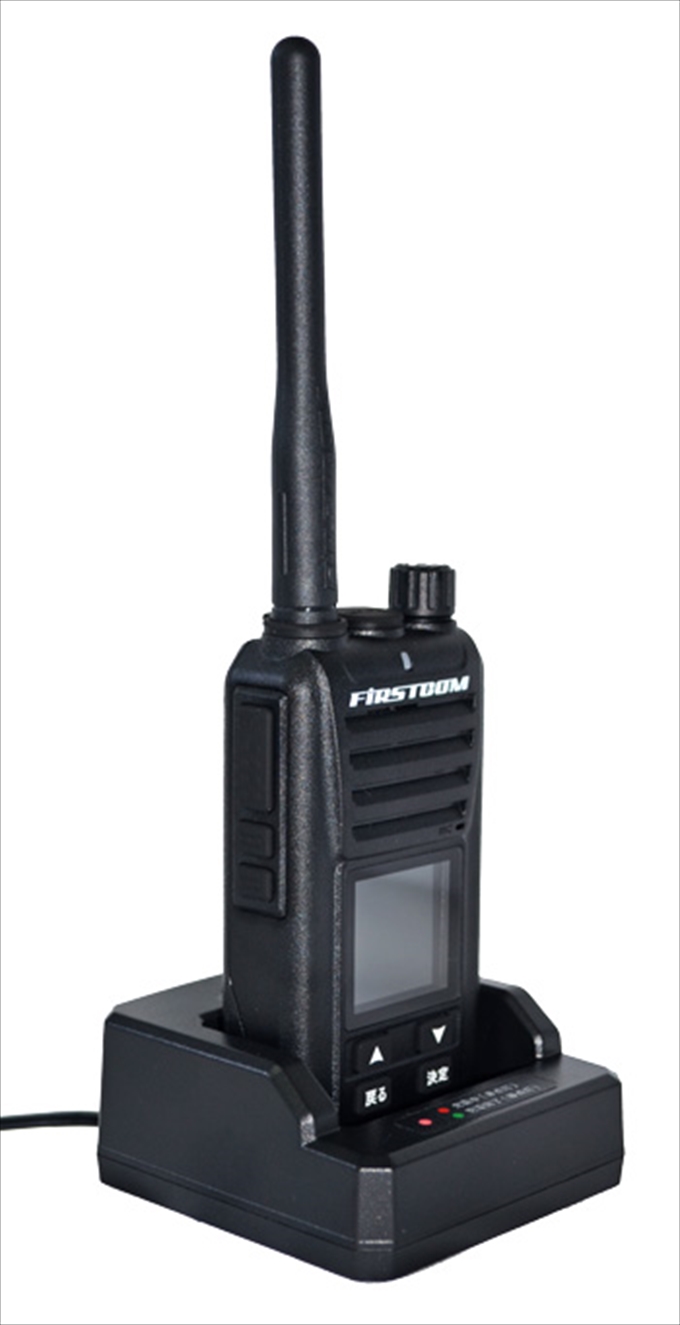 F.R.C. FIRSTCOM 総務省技術基準適合品 免許・資格不要 UHFデジタル