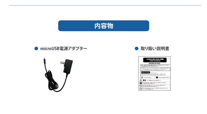 THDSP14D-4K60S2