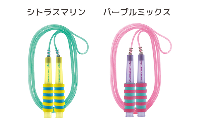 瞬足なわとびSF