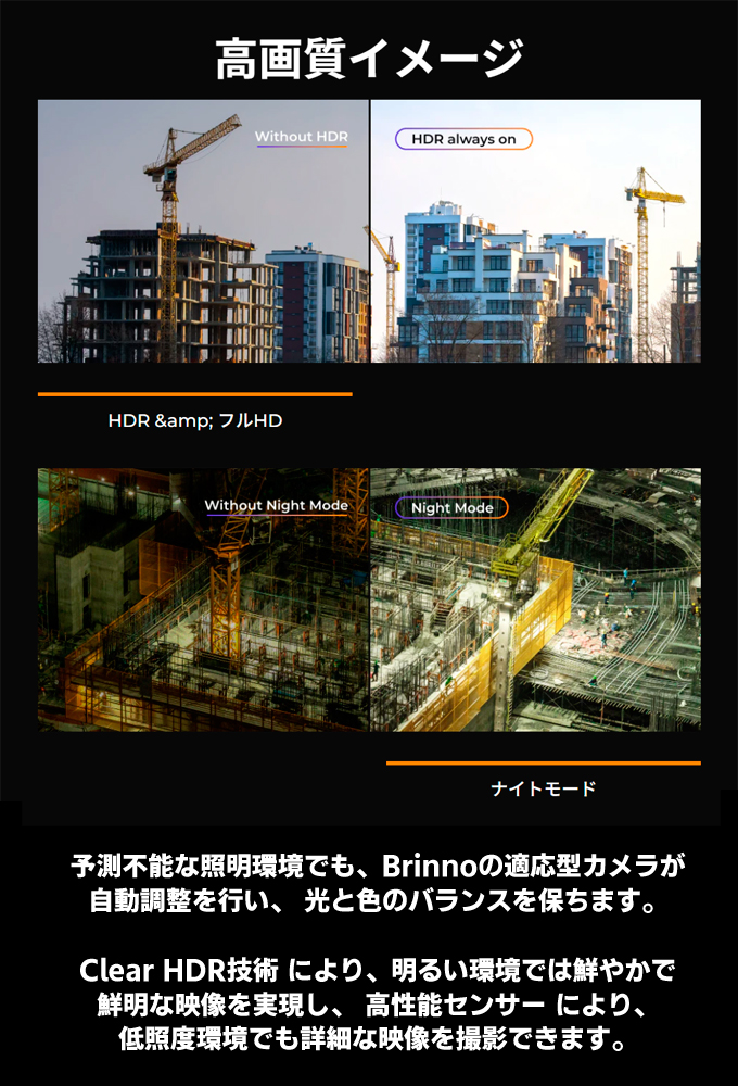 BCC5000