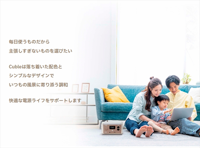 IBPL-301C
