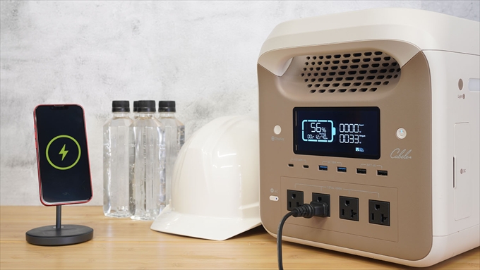 IBPL-301C