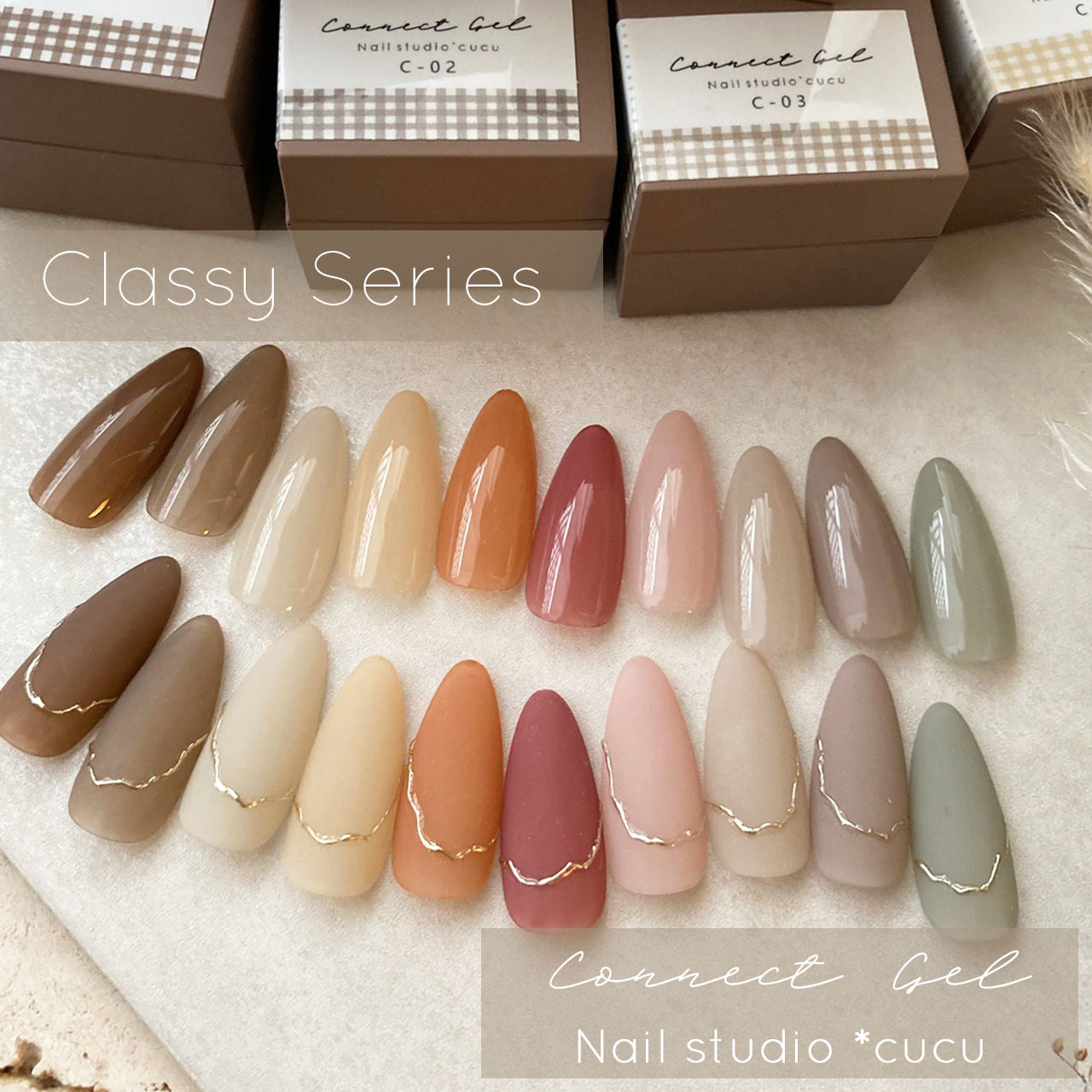 10色セット】 Nail studio *cucu コラボカラー コネクトジェル