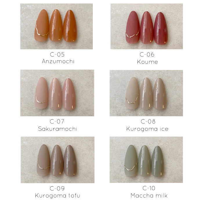 10色セット】 Nail studio *cucu コラボカラー コネクトジェル