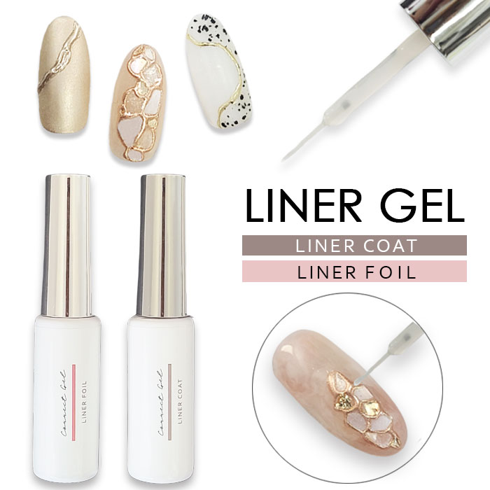Regular product – énoi