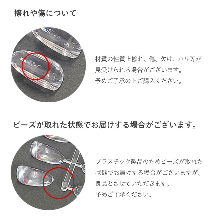 ネイルカラーチャート【 スクエアチップ Bタイプ 】96個 + 予備24個 の