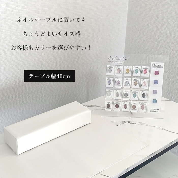 24色 マグネットチャート付き 楽天市場】マグネットネイル 全色セット 20色 マグネットネイル ジェル