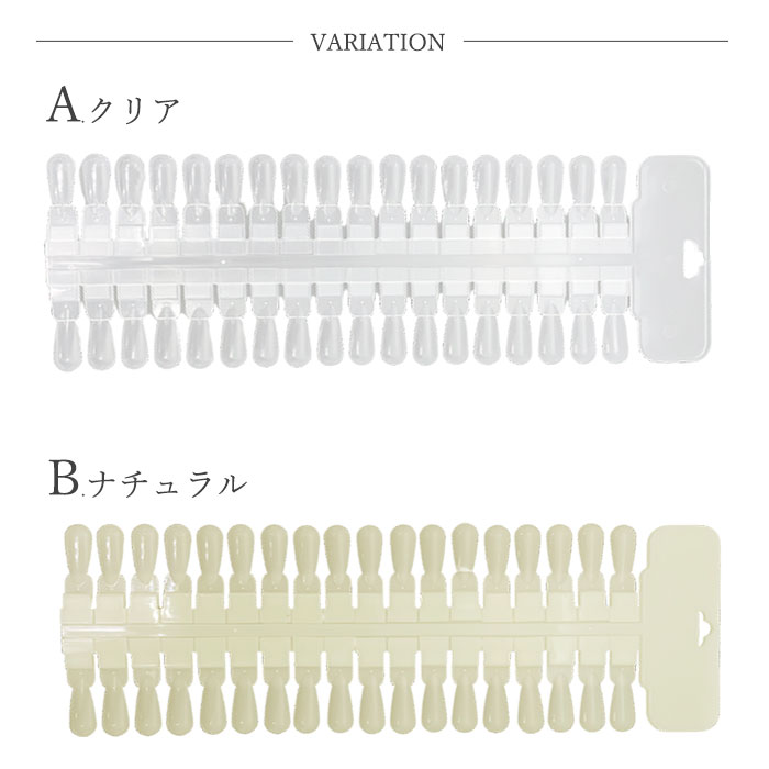 ジェルネイルカラー 36色セット Amazon | Saviland 36色 ジェルペネイルキット 春夏 カラージェル