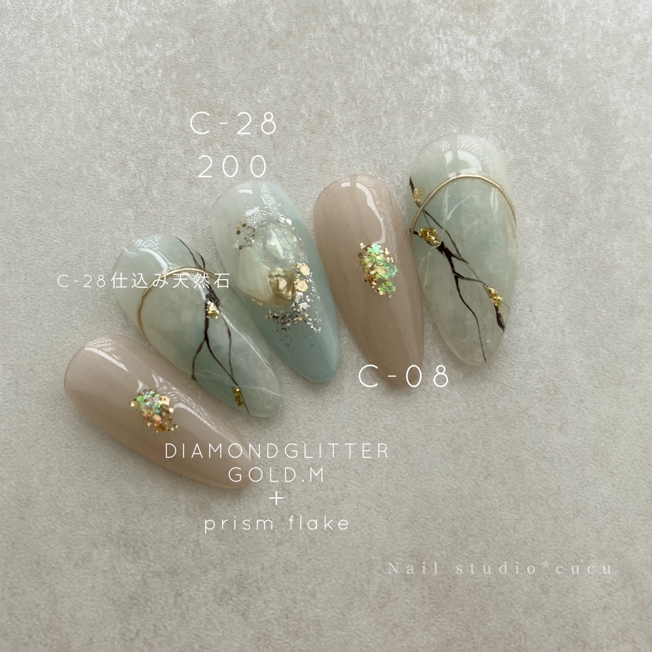 10色セット】 Nail studio *cucu コラボカラー コネクトジェル