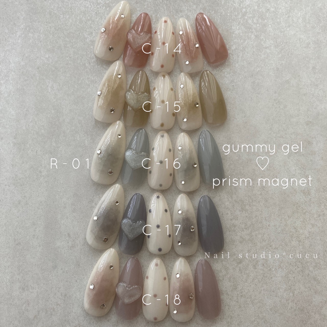 カラージェル　コネクトジェル　アークネイル　くすみカラー　cucuジェル　パール 20230926133740_1.jpg?fitin=272:272