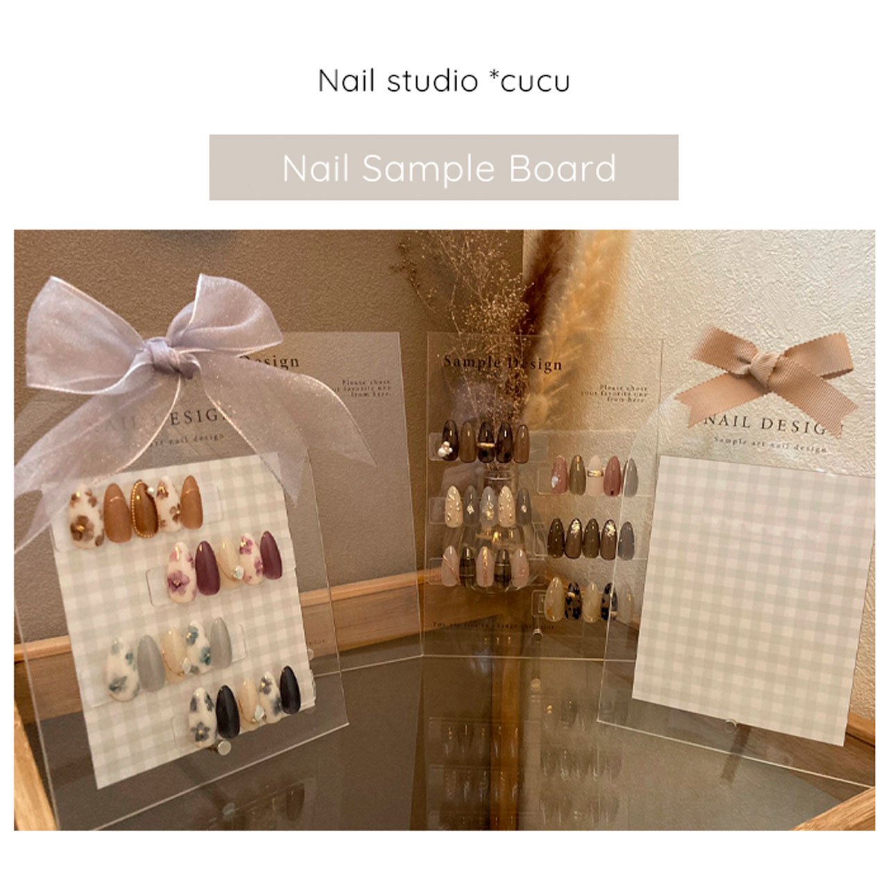 Nail studio *cucu プロデュース ネイル サンプル ボード 1枚 cucu