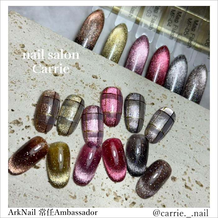 6色セット】 マグフラッシュ マグネットジェル フラッシュジェル ジェル ボトルタイプ 7ml マグネットネイル フラッシュネイル ジェルネイル ジェル  : set-magflash : ArkNail アークネイル - 通販 - Yahoo!ショッピング