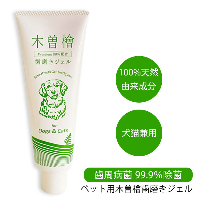 専用❤みかん＊癒しの⭐厚め＊オリジナルボディタオル❤ヘリコプター