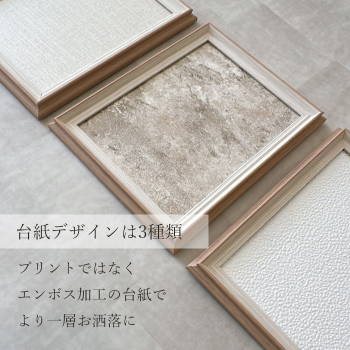 【マグネット式】 ネイル サンプル ボード デ...の詳細画像3