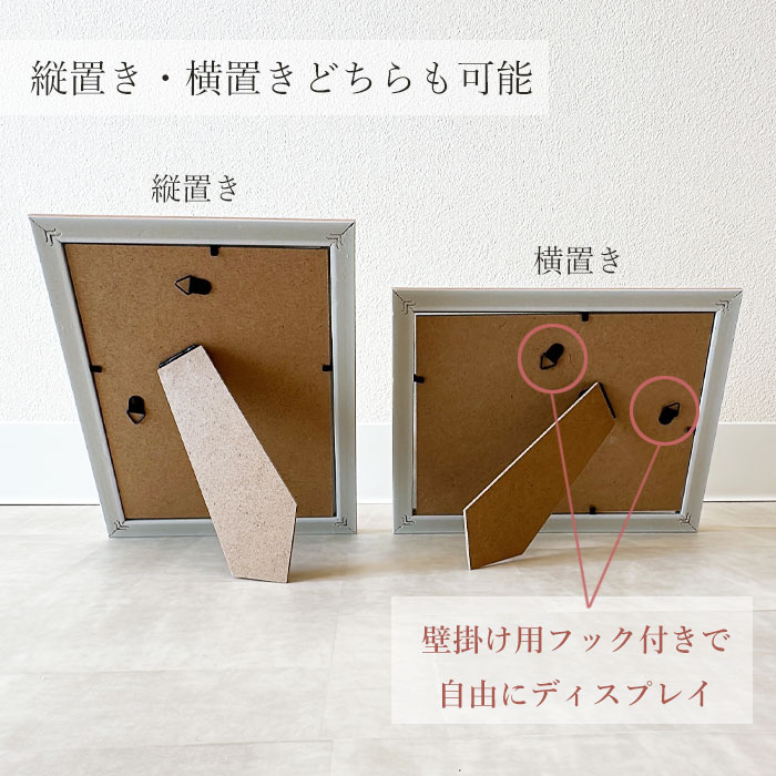 【マグネット式】 ネイル サンプル ボード デ...の詳細画像4