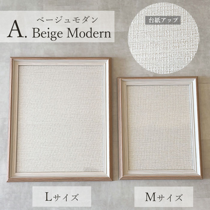 【マグネット式】 ネイル サンプル ボード デ...の詳細画像5