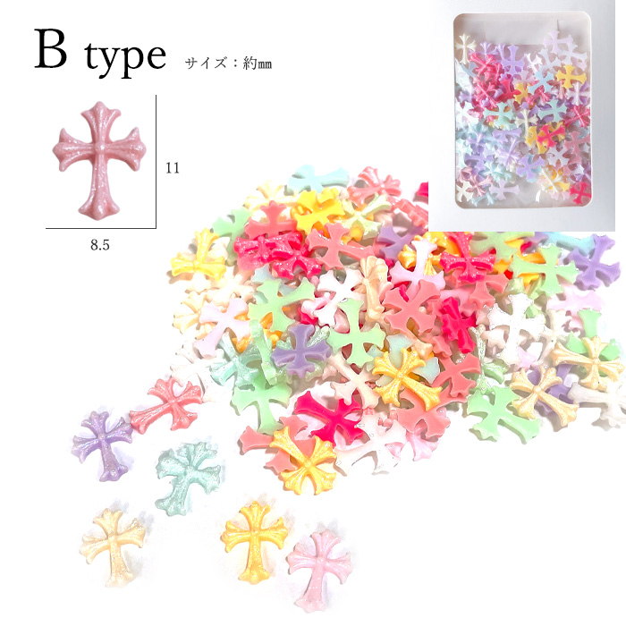 ポップ ゴシック ネイルパーツ 【約80個入】 ミックスカラー 立体 3D