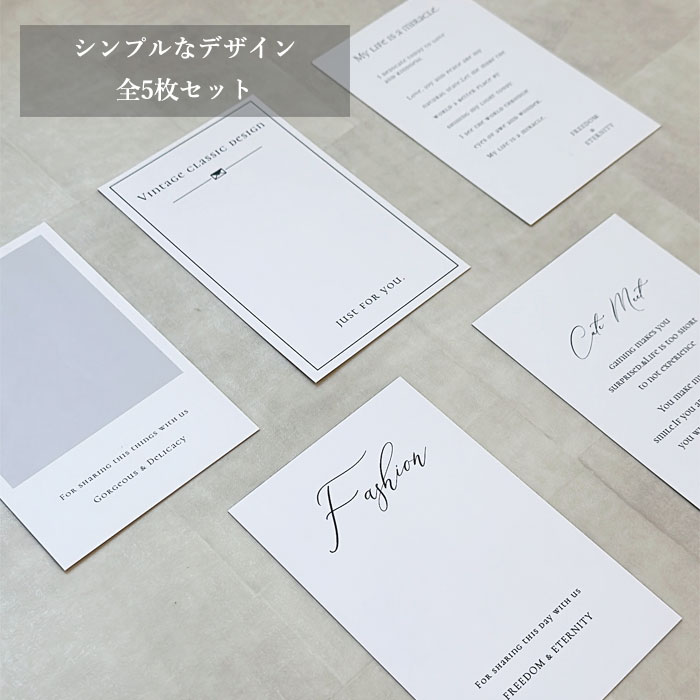 ネイル チップ ディスプレイカード 【5枚セット】ネイルチップ 展示