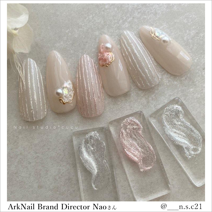 モールディングジェル パール オーロラ 【 ノンワイプ 】4g ホイップ