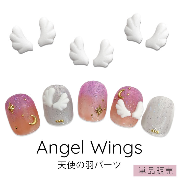 ڥХŷȤα ͥѡ 1 ۥ磻 󥸥   angel   ץ饹å Ω ͥ ͥ륢 ǥѡ 쥸