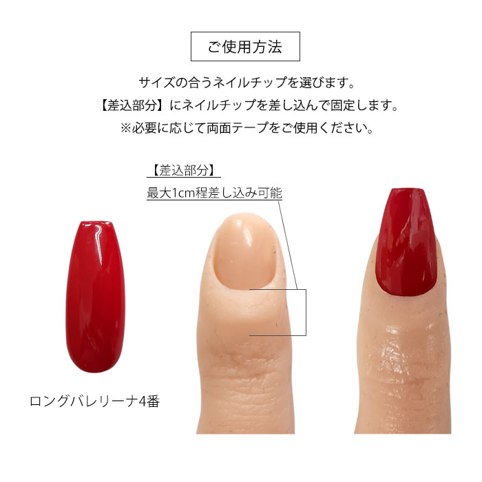 フィンガー マネキン シリコン製 1個 トレーニングハンド