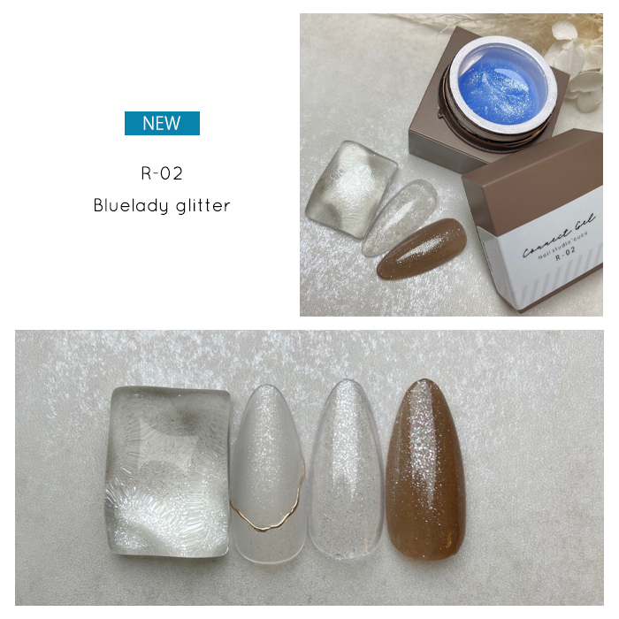 Nail studio *cucu コラボカラー ブルーレディーグリッター