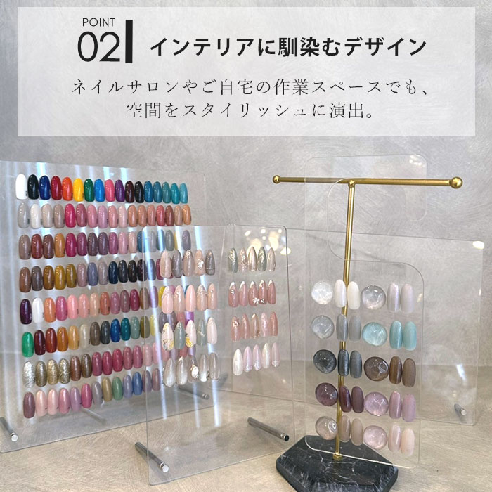 吊り下げタイプ ネイル ディスプレイ プレート 1枚 【メール便可
