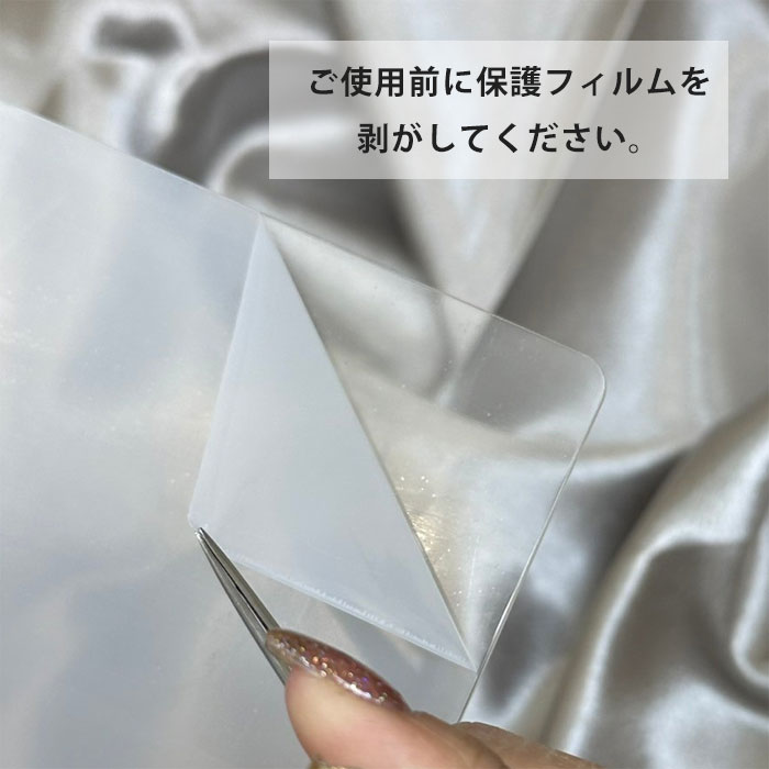 アクリルネイルディスプレイプレート 1枚 【サイズ別】縦置き 横置き
