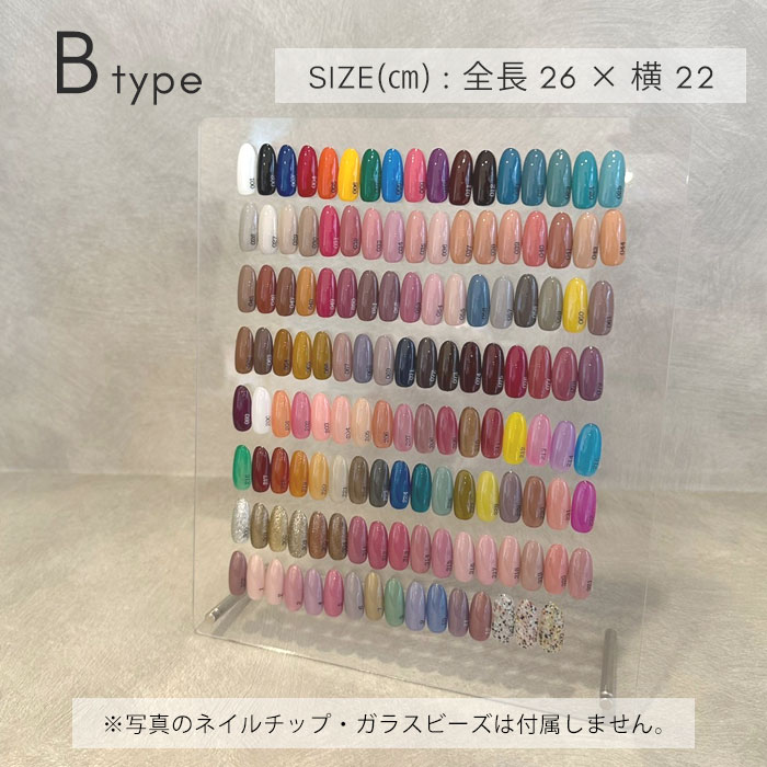 ネイル アクリル用品 まとめ売り AZAL220740_02.jpg