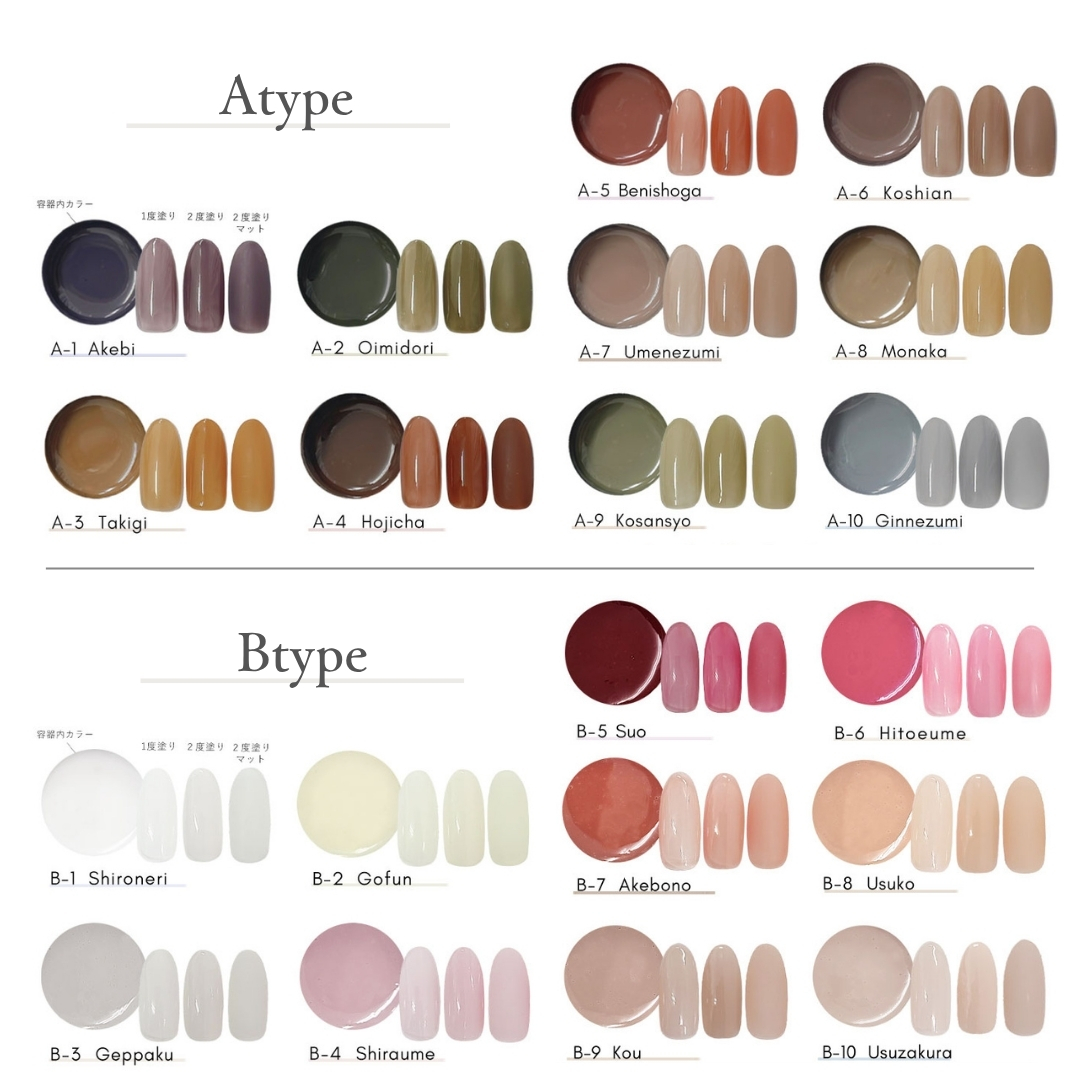 ジェルネイル スターターキット 【選べる10色セット】 ジェルネイルキット ネイルキット LEDライト 初心者 ジェルネイルセット ギフト コネクトジェル |  | 12