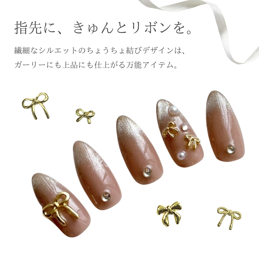 メタル リボン パーツ ゴールド シルバー ミックス【 1袋 約40個入