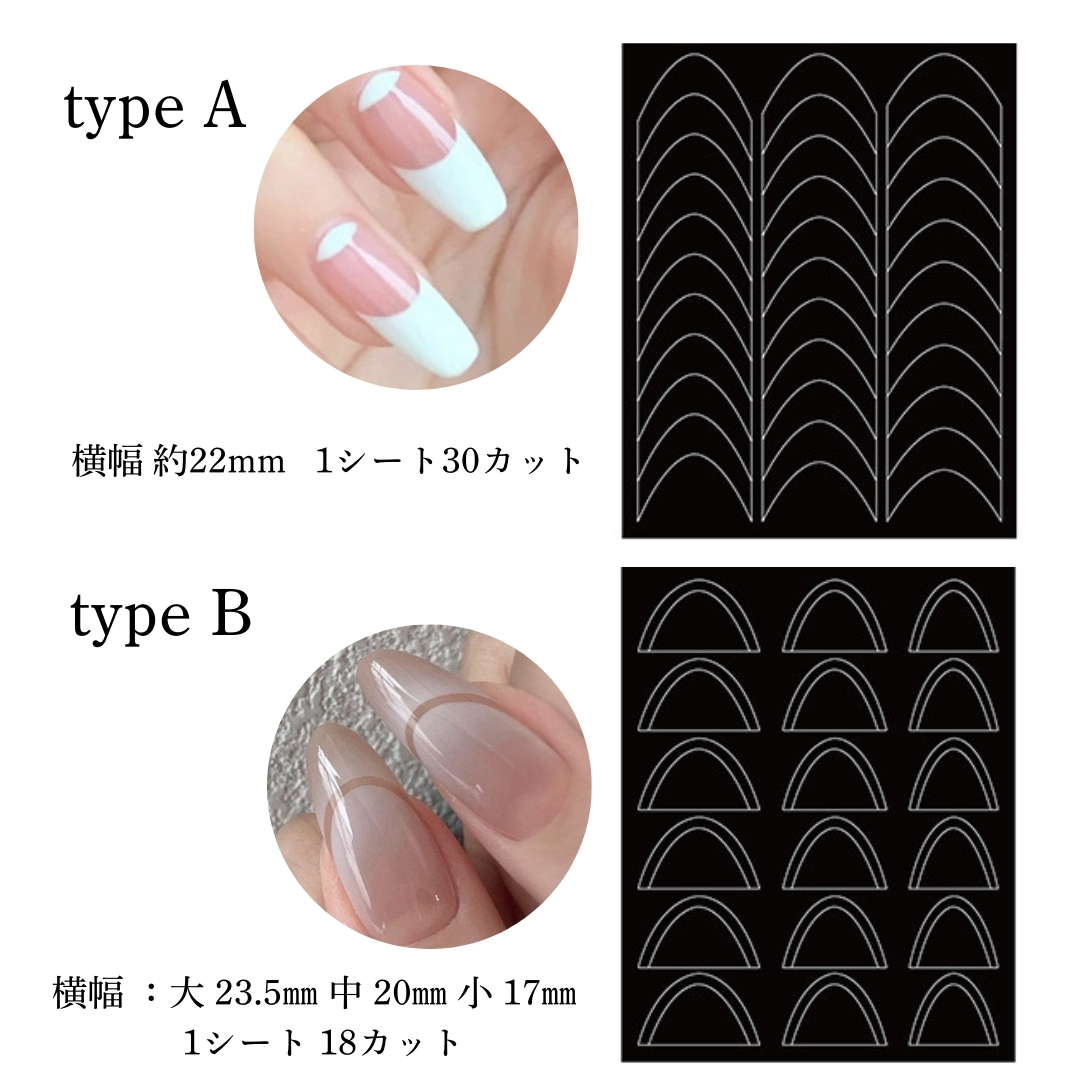 エアテックスネイル用エアジェル　セット！お得です！ エアテックスネイル用エアジェル セット！お得です！ Airtex