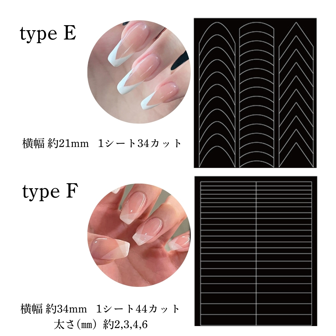 ArkNail アークネイル - ネイルシール｜Yahoo!ショッピング