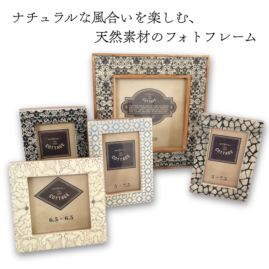 ボーンフォトフレーム 1個 ネイルチップ展示 水牛の角 ハンドメイド