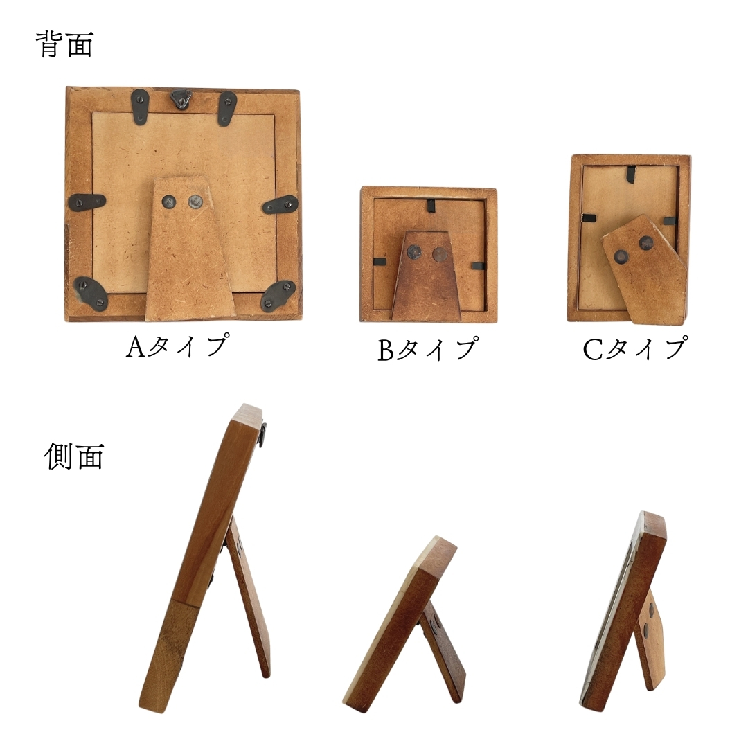 ボーンフォトフレーム 1個 ネイルチップ展示 水牛の角 ハンドメイド