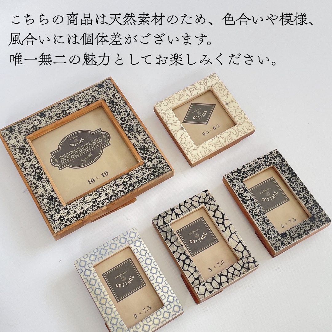 ボーンフォトフレーム 1個 ネイルチップ展示 水牛の角 ハンドメイド