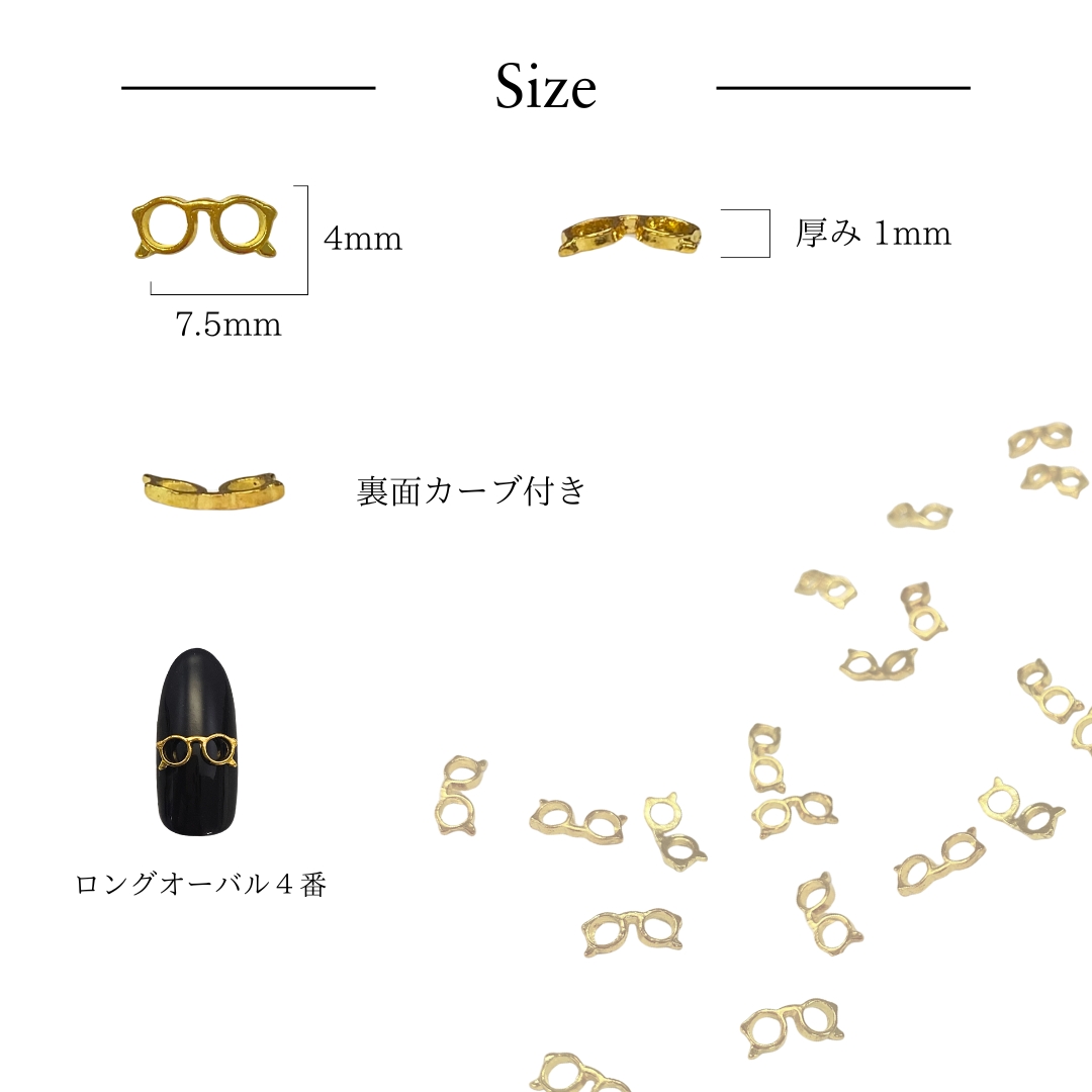 【バラ売り】ミニチュア メガネ パーツ 1個 ...の詳細画像1