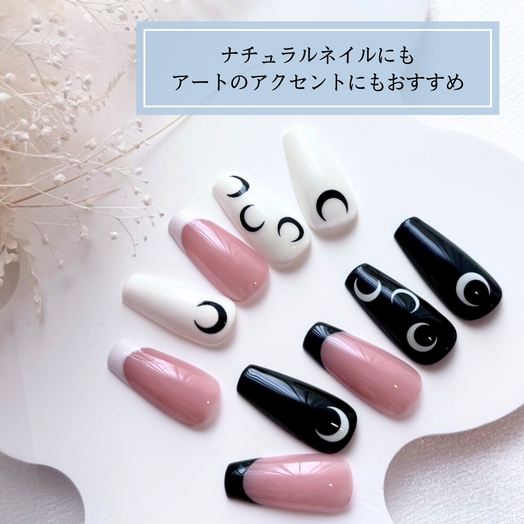 極薄 ネイルシール ムーン 【aha058】三日月 moon 月型 月モチーフ