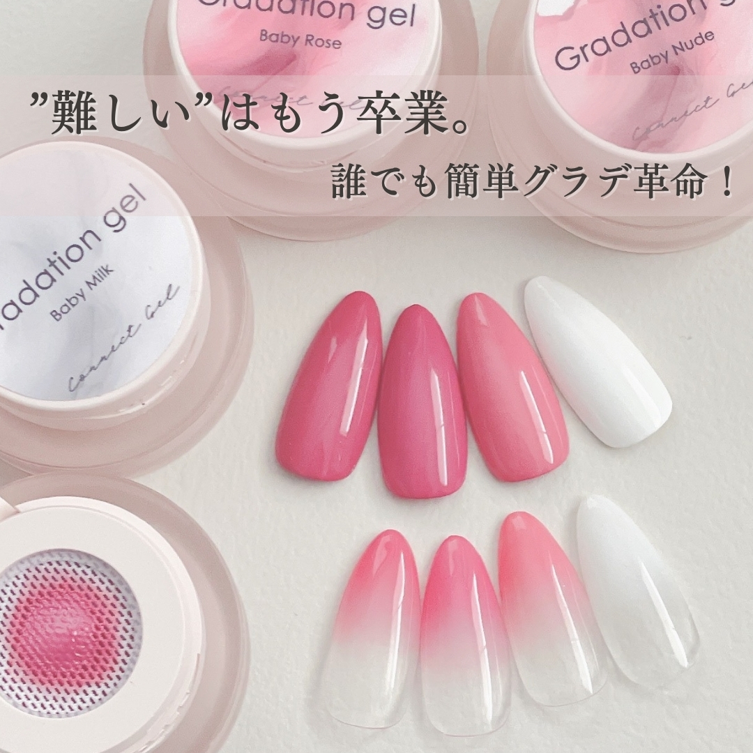 アークnail ArkNail アークネイル - ジェルネイル｜Yahoo!ショッピング