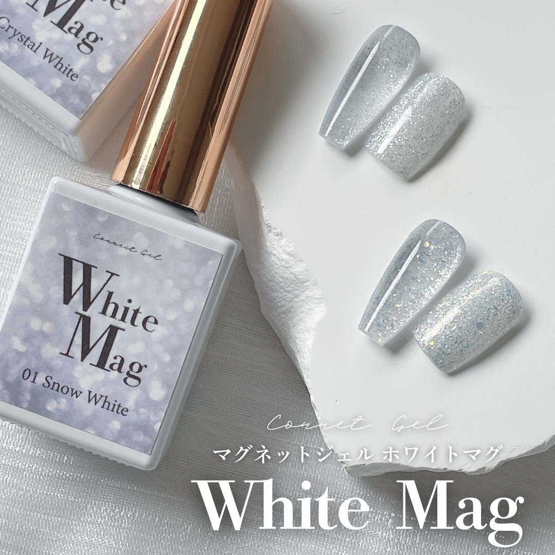 ラフメタリック ジェル 全6色 【 ノンワイプタイプ 】 単品 1個