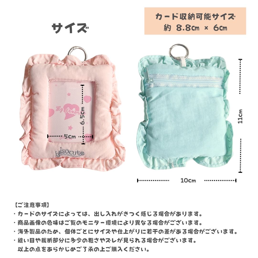 トレカケース 推し活（色：ピンク系）のおすすめ人気商品一覧 通販