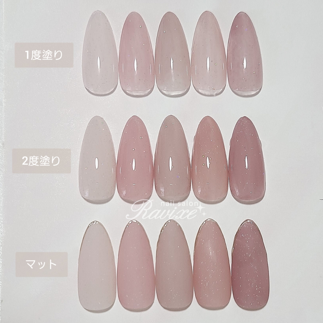 Raviluxe ラヴィリュクス カラージェル 5色 コネクトジェル | ピンク