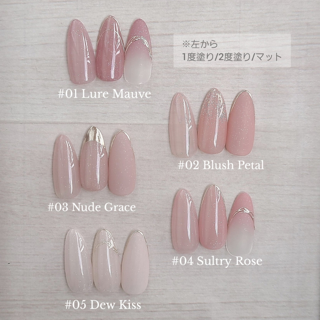 Raviluxe ラヴィリュクス カラージェル 5色 コネクトジェル | ピンク