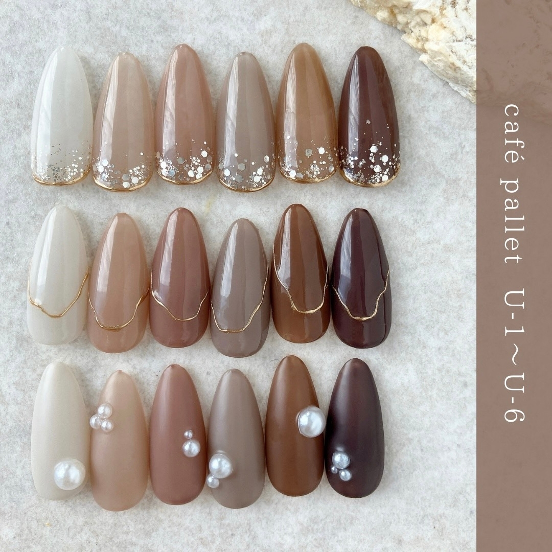 cafe Pallet カフェパレット カラージェル 6色 ブラウン ベージュ