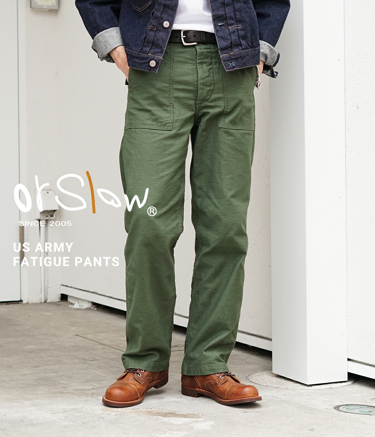 orSlow オアスロウ ベイカーパンツ USアーミー ファティーグ