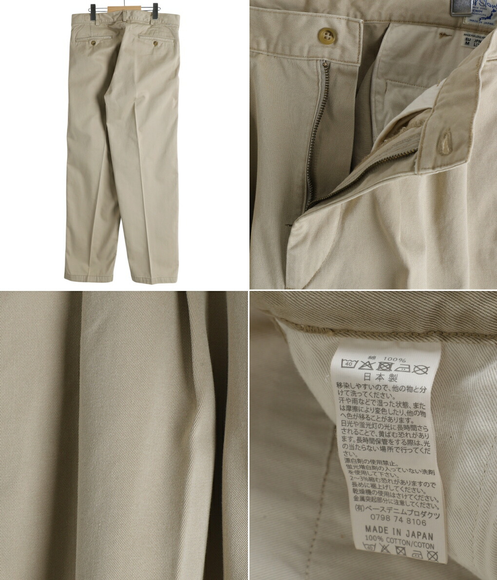 美品 orSlow ダック地ベスト 3L ジレ アイボリー オアスロウ orSlow オアスロウ 03-5021-40 Two Tuck Wide Trousers 2タック