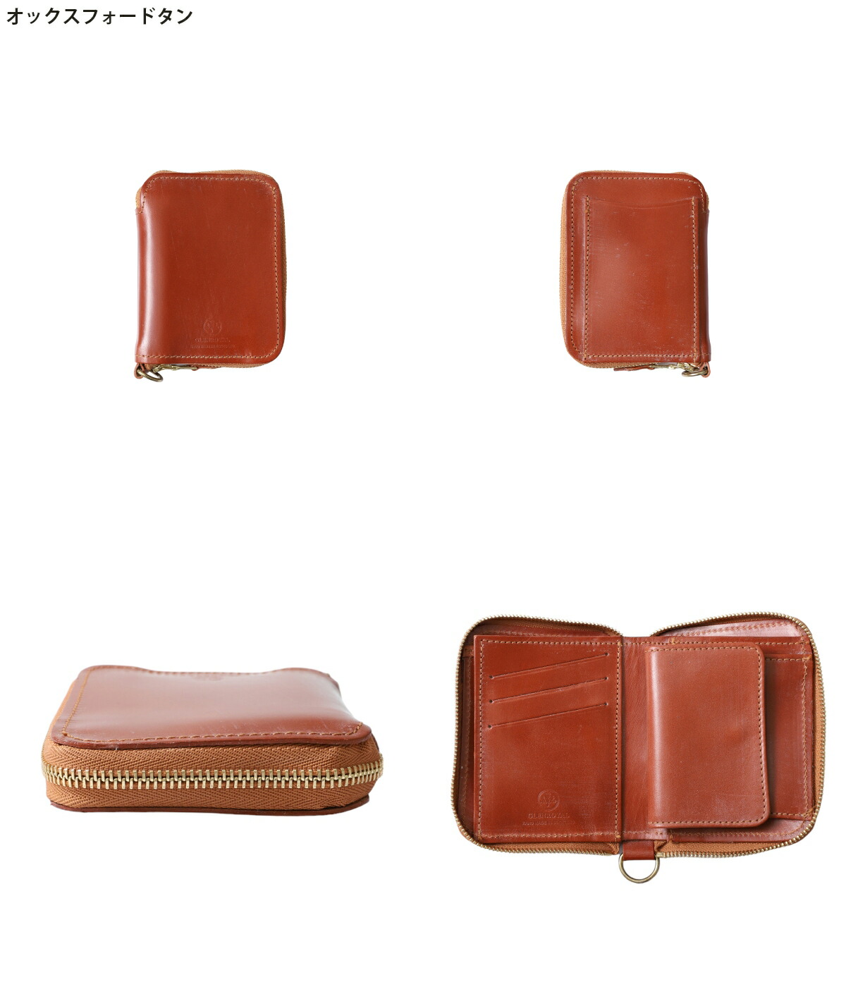 GLENROYAL（グレンロイヤル） ： ZIP AROUND SMALL WALLET / 全2色