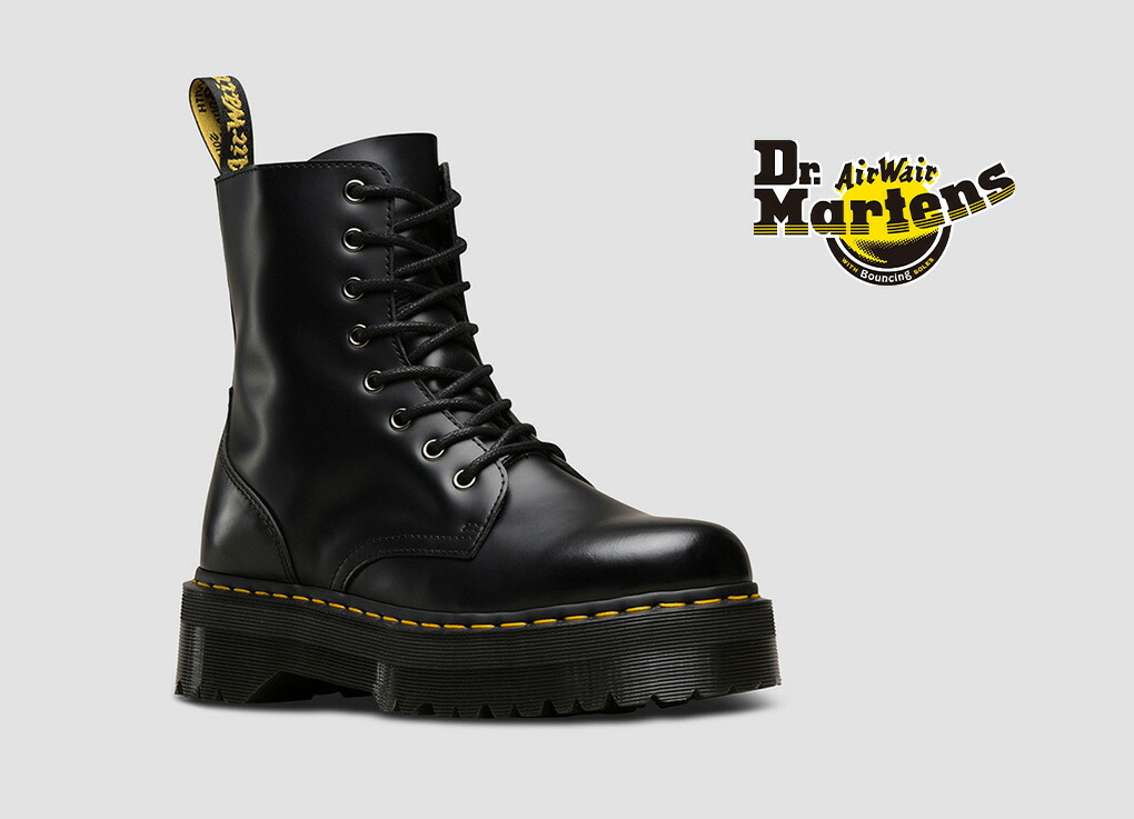 ドクターマーチン JADON サイズUK5 24cm Dr.Martens（ドクターマーチン） Dr.Martens /ドクターマーチン
