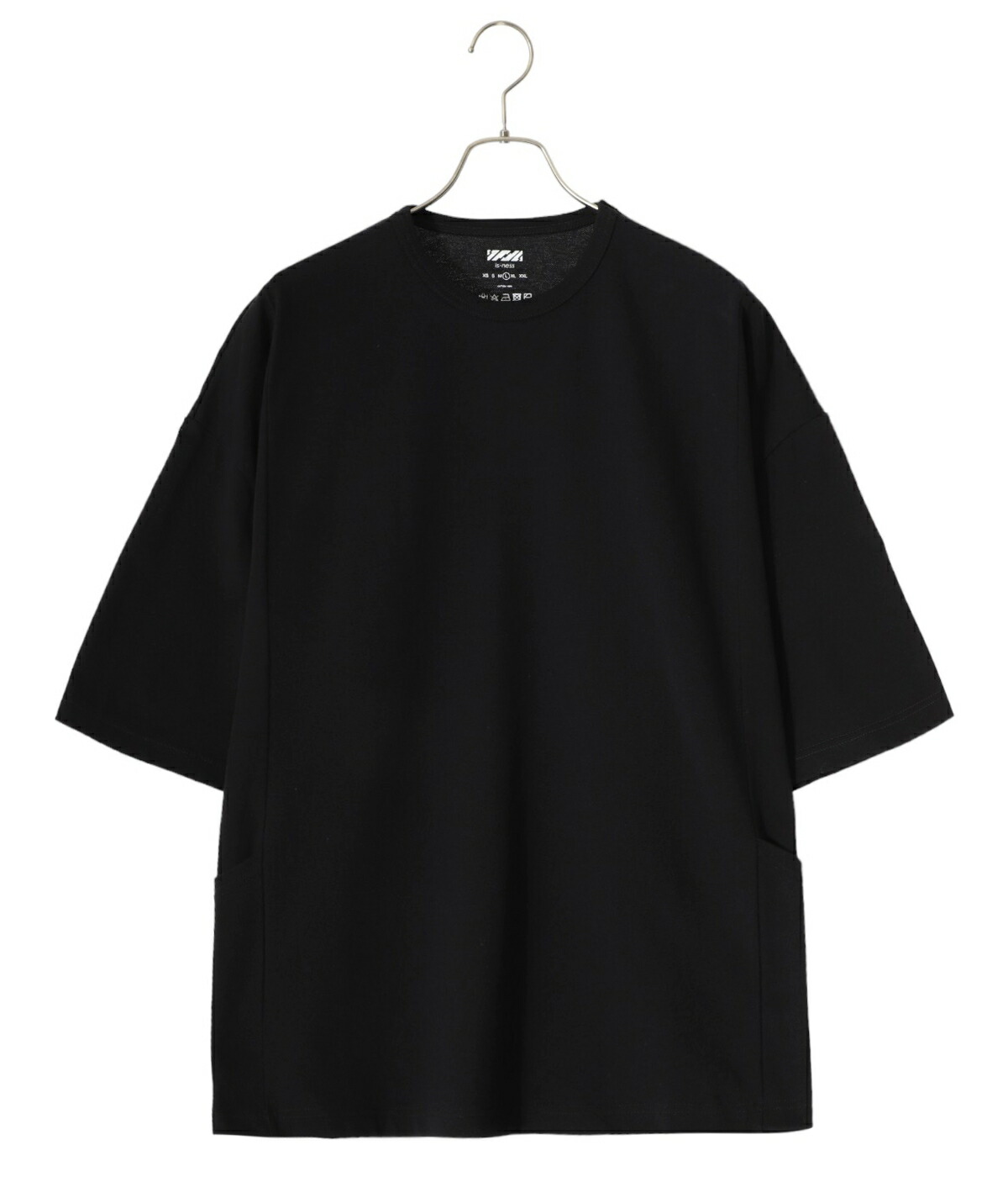 is-ness / イズネス ： SWITCHING MOSS T-SHIRT / 全2色 ： 10...